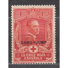 Cabo Juby Sueltos 1926 Edifil 36 ** Mnh