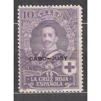 Cabo Juby Sueltos 1926 Edifil 38 ** Mnh
