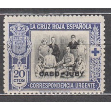 Cabo Juby Sueltos 1926 Edifil 39 ** Mnh