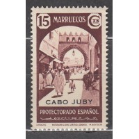 Cabo Juby Sueltos 1938 Edifil 114 ** Mnh