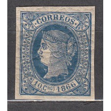 Cuba Sueltos 1866 Edifil 14 ** Mnh