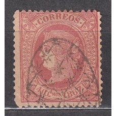 Cuba Sueltos 1867 Edifil 21 usado Pequeño Punto Claro