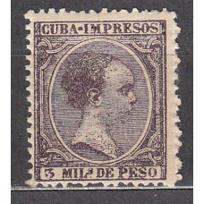 Cuba Sueltos 1891 Edifil 121 ** Mnh