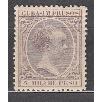 Cuba Sueltos 1891 Edifil 122 ** Mnh