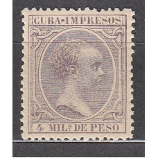 Cuba Sueltos 1891 Edifil 122 ** Mnh