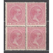 Cuba Sueltos 1894 Edifil 132 ** Mnh Bloque de cuatro