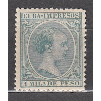 Cuba Sueltos 1896 Edifil 141 ** Mnh