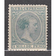 Cuba Sueltos 1896 Edifil 141 ** Mnh