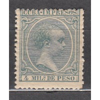 Cuba Sueltos 1896 Edifil 144 ** Mnh 