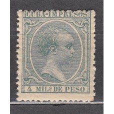 Cuba Sueltos 1896 Edifil 144 ** Mnh 