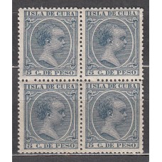 Cuba Sueltos 1896 Edifil 149 ** Mnh Bloque de cuatro