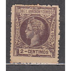 Elobey Sueltos 1905 Edifil 20 (*) Mng