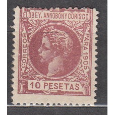 Elobey Sueltos 1905 Edifil 34 * Mh 