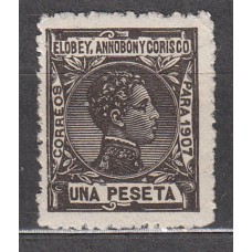 Elobey Sueltos 1907 Edifil 45 * Mh