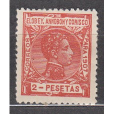 Elobey Sueltos 1907 Edifil 46 * Mh