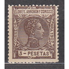 Elobey Sueltos 1907 Edifil 47 ** Mnh