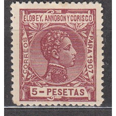 Elobey Sueltos 1907 Edifil 49 * Mh