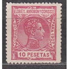 Elobey Sueltos 1907 Edifil 50 * Mh