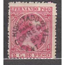 Fernando Poo Sueltos 1896 Edifil 24 * Mh