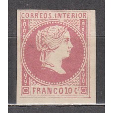 Filipinas Sueltos 1858 Edifil 8 * Mh