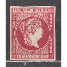 Filipinas Sueltos 1863 Edifil 12 (*) Mng