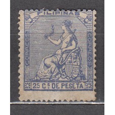 Filipinas Sueltos 1874 Edifil 31 (*) Mng