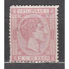 Filipinas Sueltos 1876 Edifil 34 usado