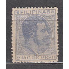 Filipinas Sueltos 1880 Edifil 59 ** Mnh