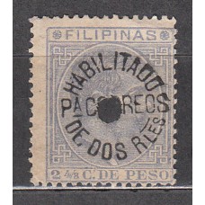 Filipinas Sueltos 1881 Edifil 66 V usado