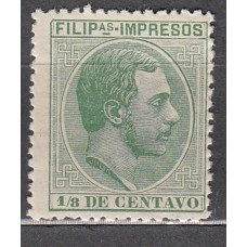 Filipinas Sueltos 1886 Edifil 70 ** Mnh