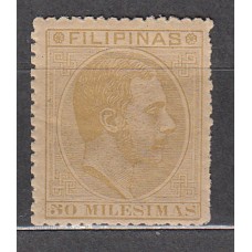 Filipinas Sueltos 1886 Edifil 71 ** Mnh