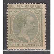 Filipinas Sueltos 1891 Edifil 91 * Mh