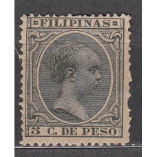 Filipinas Sueltos 1891 Edifil 95 (*)  Mng