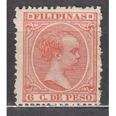 Filipinas Sueltos 1894 Edifil 112 * Mh