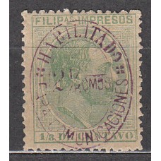 Filipinas Sueltos 1887 Edifil 75C (*) Mng
