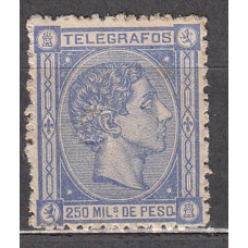 Filipinas Telégrafos 1876 Edifil 3 usado