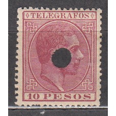 Filipinas Telégrafos 1876 Edifil 8 usado 