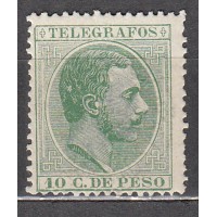 Filipinas Telegrafos 1886 Edifil 13 (*) Mng