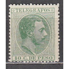 Filipinas Telegrafos 1886 Edifil 13 (*) Mng