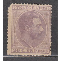Filipinas Telegrafos 1886 Edifil 16(*) Mng Punta Rota
