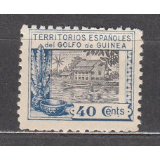 Guinea Variedades 1924 Edifil 173id ** Mnh Centro desplazado