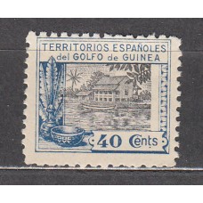 Guinea Variedades 1924 Edifil 173id ** Mnh Centro desplazado