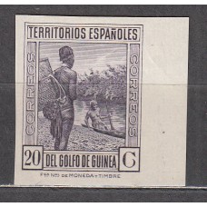 Guinea Sueltos 1931 Edifil 207 s (*) Mng