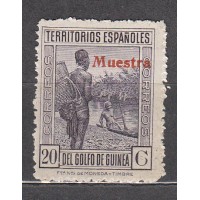 Guinea Variedades 1931 Edifil 207Ma ** Mnh Sobrecarga Muestra Tipo B