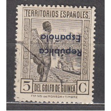 Guinea Variedades 1932 Edifil 232 hicc usado