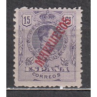 Marruecos Sueltos 1914 Edifil 33 * Mh Doblez