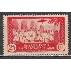 Marruecos Sueltos 1933 Edifil 139 (*) Mng