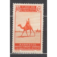 Marruecos Sueltos 1937 Edifil 177 * Mh