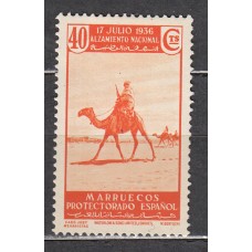 Marruecos Sueltos 1937 Edifil 177 * Mh