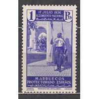 Marruecos Sueltos 1937 Edifil 180 * Mh